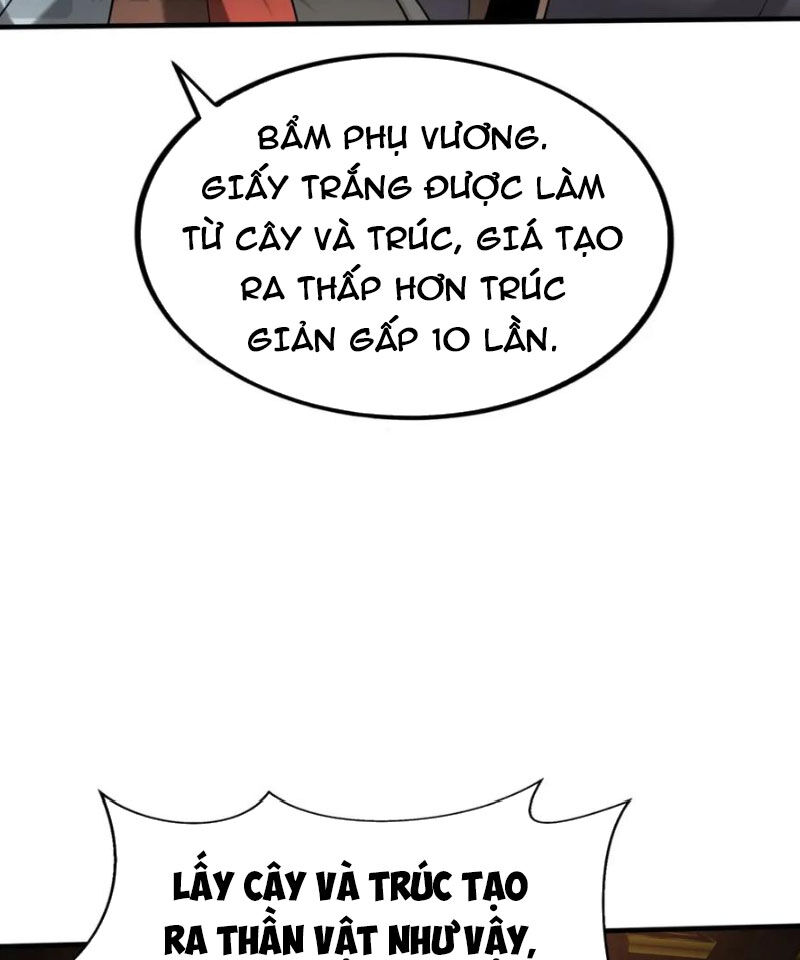 Đại Tần: Ta Con Trai Tần Thủy Hoàng Giết Địch Thăng Cấp Thành Thần Chapter 124 - 45
