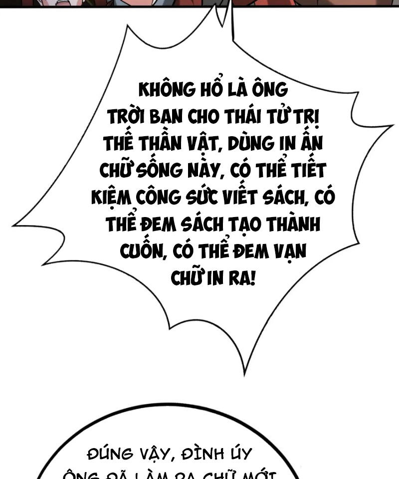 Đại Tần: Ta Con Trai Tần Thủy Hoàng Giết Địch Thăng Cấp Thành Thần Chapter 124 - 54