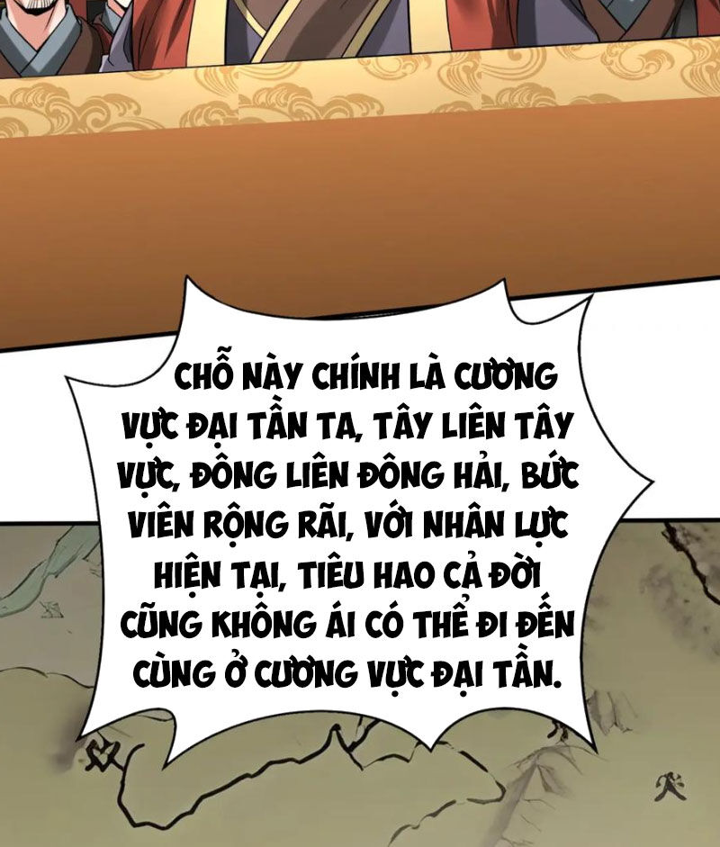 Đại Tần: Ta Con Trai Tần Thủy Hoàng Giết Địch Thăng Cấp Thành Thần Chapter 124 - 69