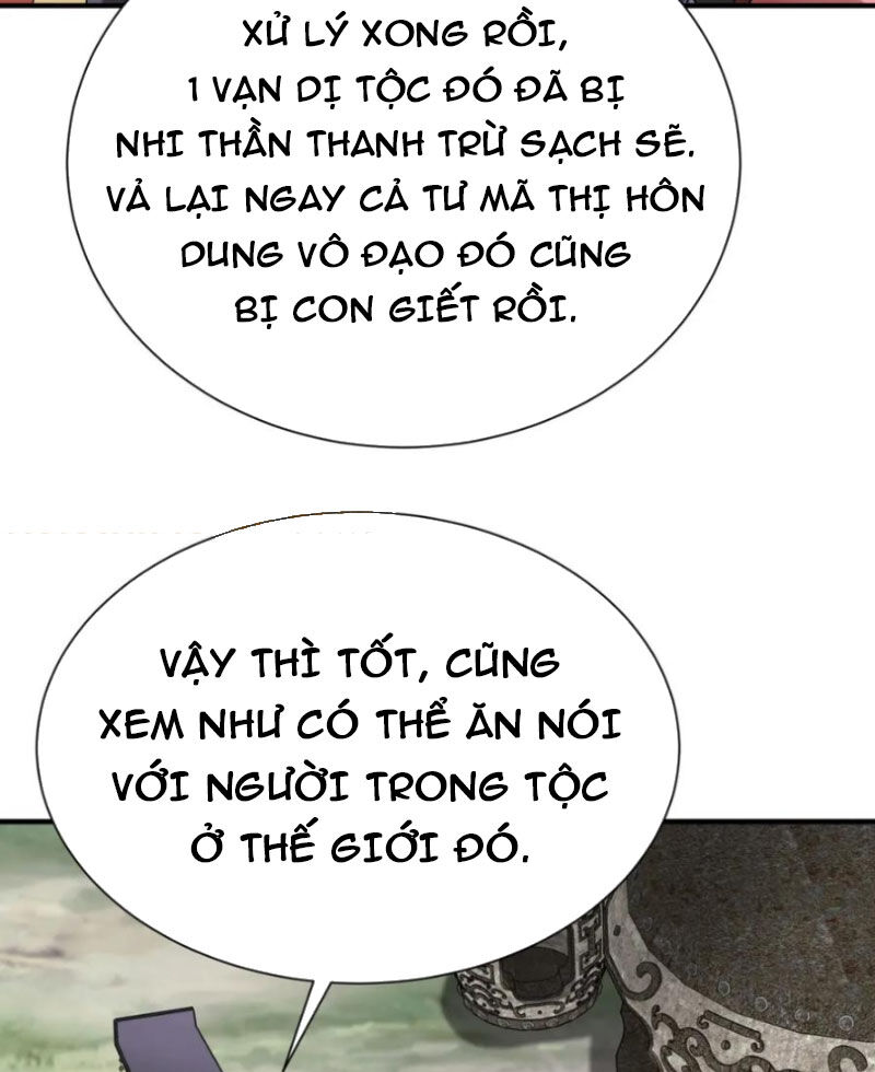 Đại Tần: Ta Con Trai Tần Thủy Hoàng Giết Địch Thăng Cấp Thành Thần Chapter 125 - 53