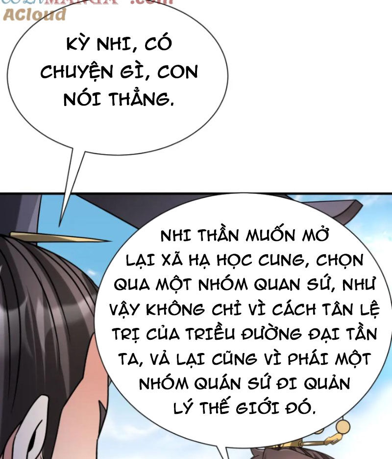 Đại Tần: Ta Con Trai Tần Thủy Hoàng Giết Địch Thăng Cấp Thành Thần Chapter 125 - 56