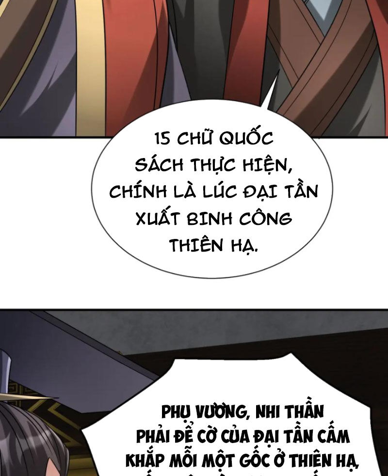 Đại Tần: Ta Con Trai Tần Thủy Hoàng Giết Địch Thăng Cấp Thành Thần Chapter 125 - 7