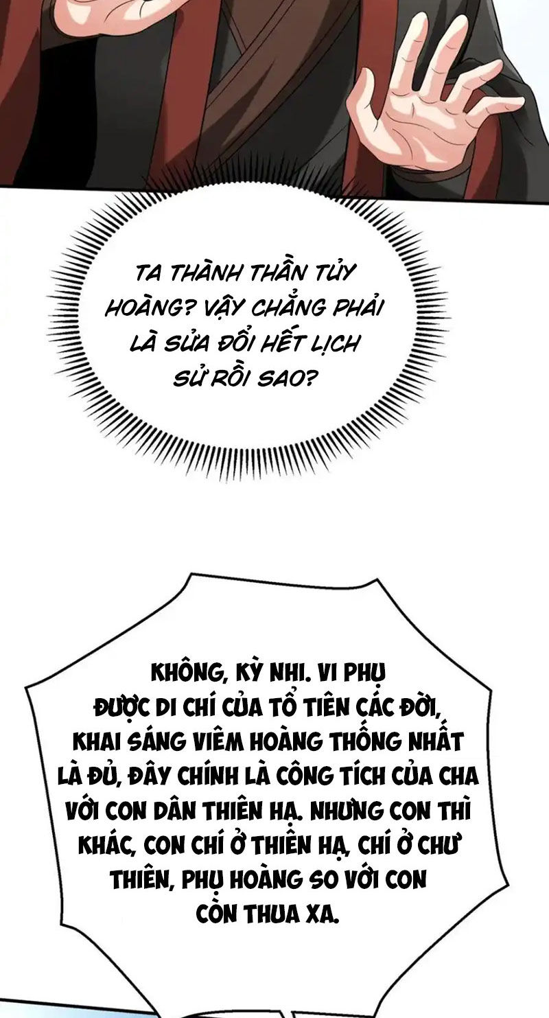 Đại Tần: Ta Con Trai Tần Thủy Hoàng Giết Địch Thăng Cấp Thành Thần Chapter 127 - 12