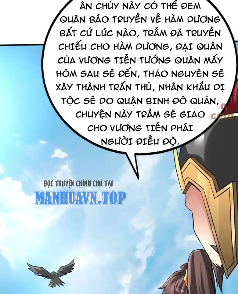 Đại Tần: Ta Con Trai Tần Thủy Hoàng Giết Địch Thăng Cấp Thành Thần Chapter 129 - 23
