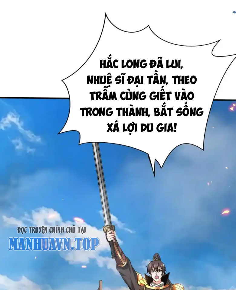 Đại Tần: Ta Con Trai Tần Thủy Hoàng Giết Địch Thăng Cấp Thành Thần Chapter 131 - 46