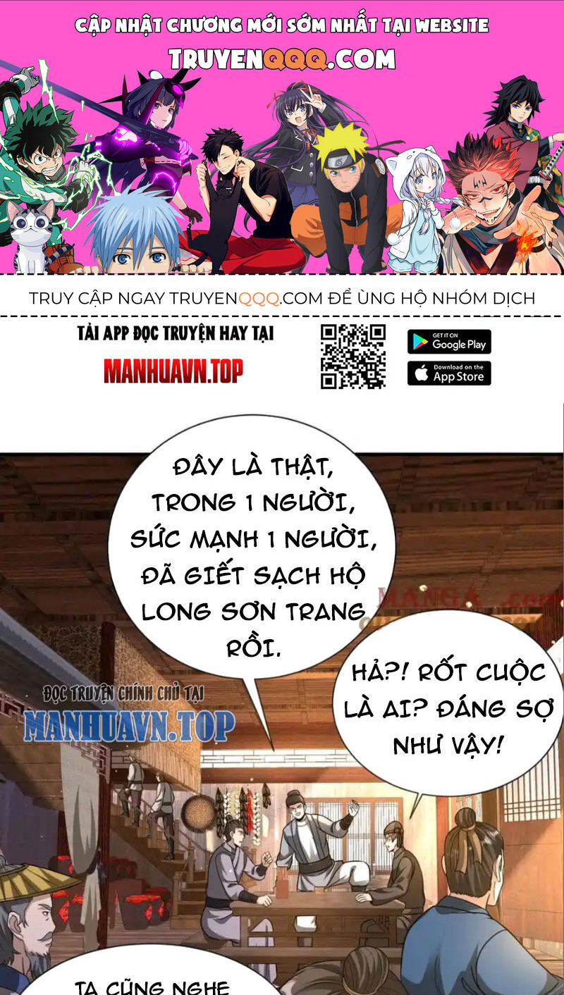 Đại Tần: Ta Con Trai Tần Thủy Hoàng Giết Địch Thăng Cấp Thành Thần Chapter 141 - 1