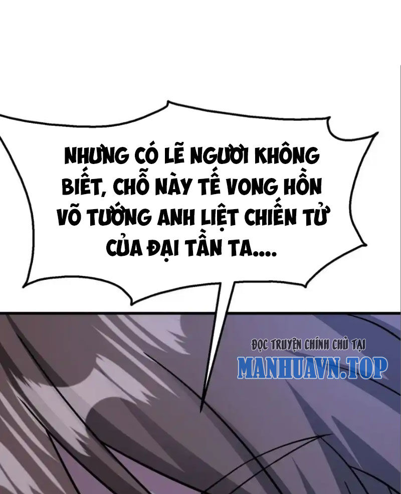 Đại Tần: Ta Con Trai Tần Thủy Hoàng Giết Địch Thăng Cấp Thành Thần Chapter 141 - 74