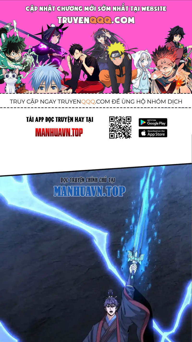 Đại Tần: Ta Con Trai Tần Thủy Hoàng Giết Địch Thăng Cấp Thành Thần Chapter 142 - 1