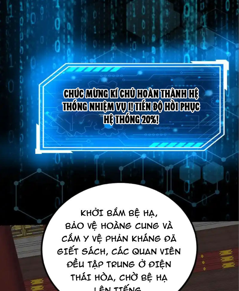 Đại Tần: Ta Con Trai Tần Thủy Hoàng Giết Địch Thăng Cấp Thành Thần Chapter 142 - 67