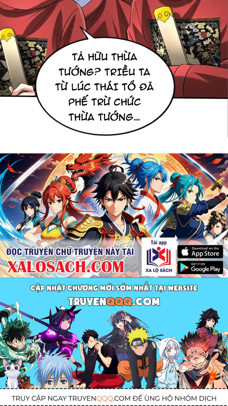 Đại Tần: Ta Con Trai Tần Thủy Hoàng Giết Địch Thăng Cấp Thành Thần Chapter 142 - 75