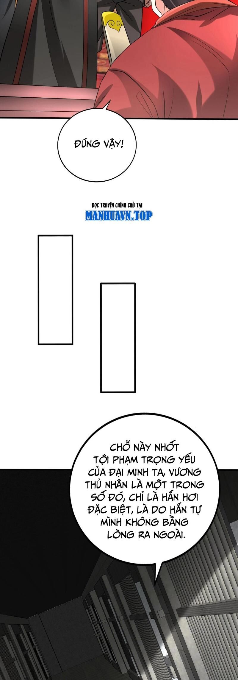 Đại Tần: Ta Con Trai Tần Thủy Hoàng Giết Địch Thăng Cấp Thành Thần Chapter 143 - 13