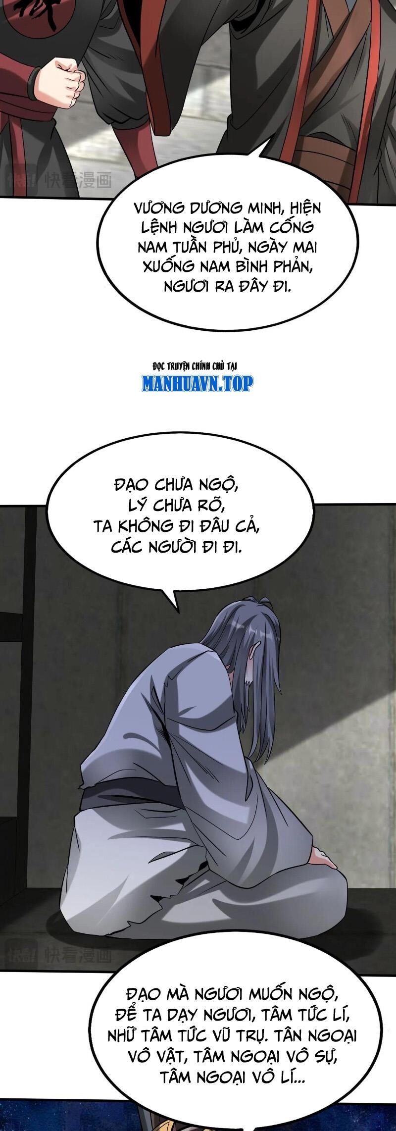 Đại Tần: Ta Con Trai Tần Thủy Hoàng Giết Địch Thăng Cấp Thành Thần Chapter 143 - 16