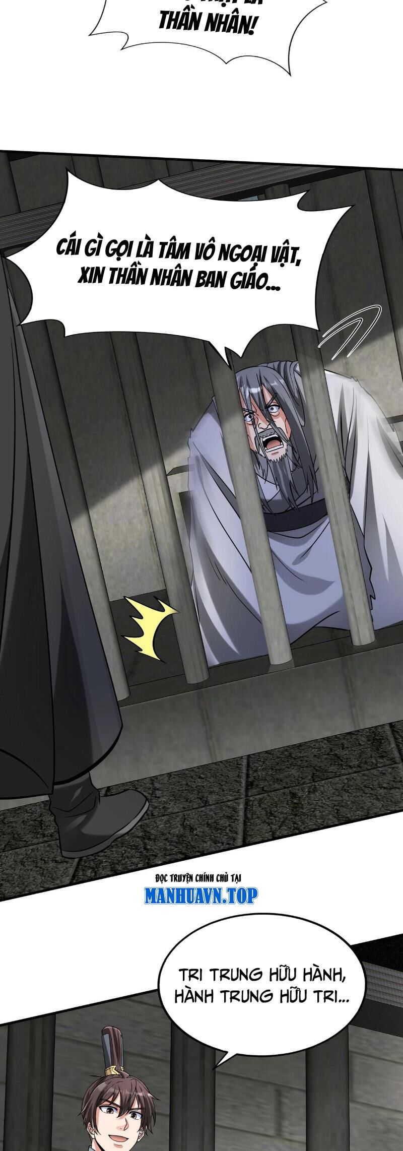 Đại Tần: Ta Con Trai Tần Thủy Hoàng Giết Địch Thăng Cấp Thành Thần Chapter 143 - 18