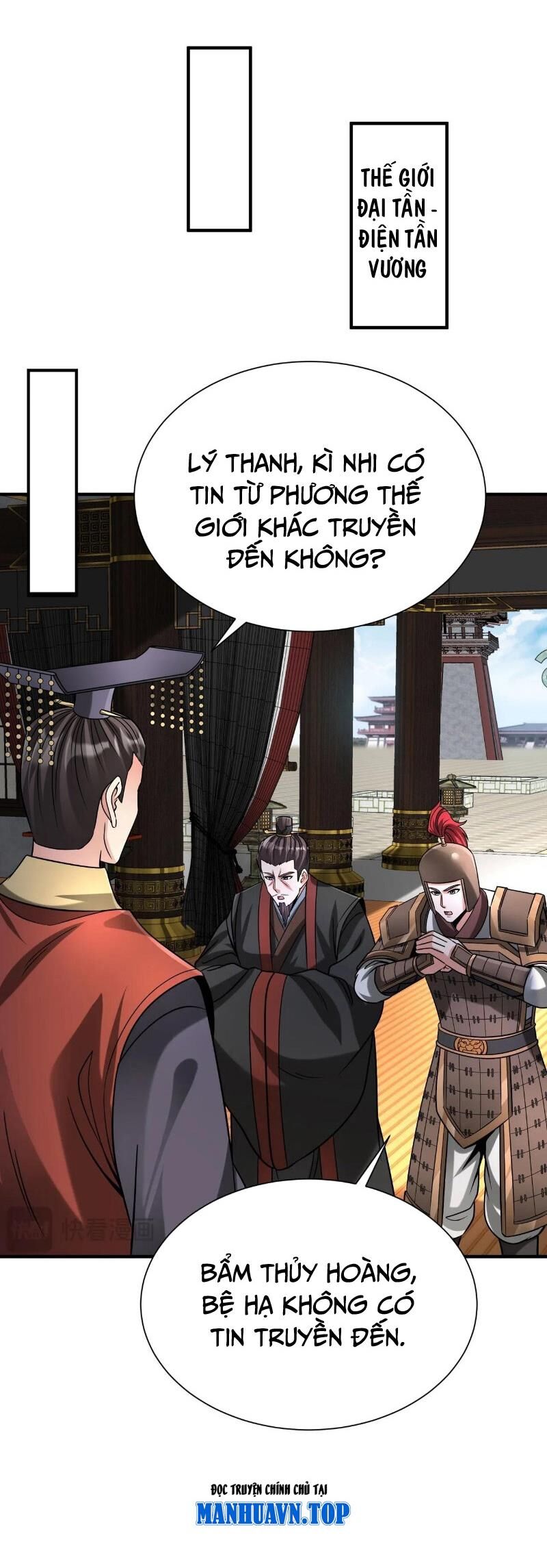 Đại Tần: Ta Con Trai Tần Thủy Hoàng Giết Địch Thăng Cấp Thành Thần Chapter 143 - 21