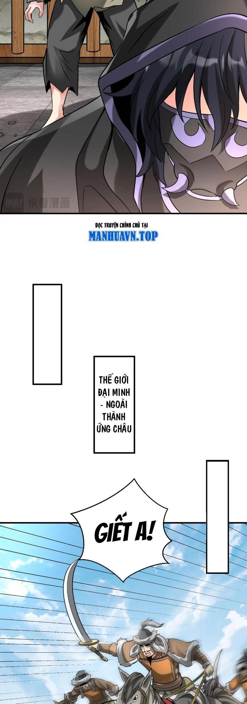 Đại Tần: Ta Con Trai Tần Thủy Hoàng Giết Địch Thăng Cấp Thành Thần Chapter 143 - 27