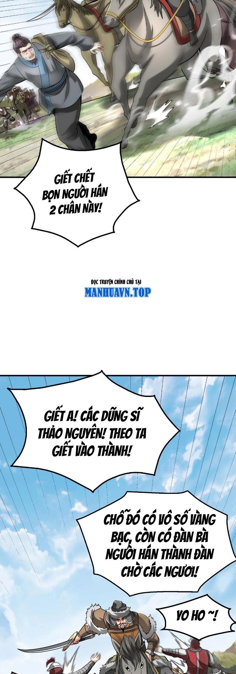 Đại Tần: Ta Con Trai Tần Thủy Hoàng Giết Địch Thăng Cấp Thành Thần Chapter 143 - 28