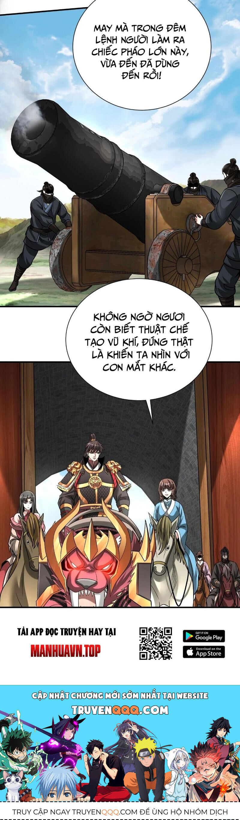 Đại Tần: Ta Con Trai Tần Thủy Hoàng Giết Địch Thăng Cấp Thành Thần Chapter 143 - 31