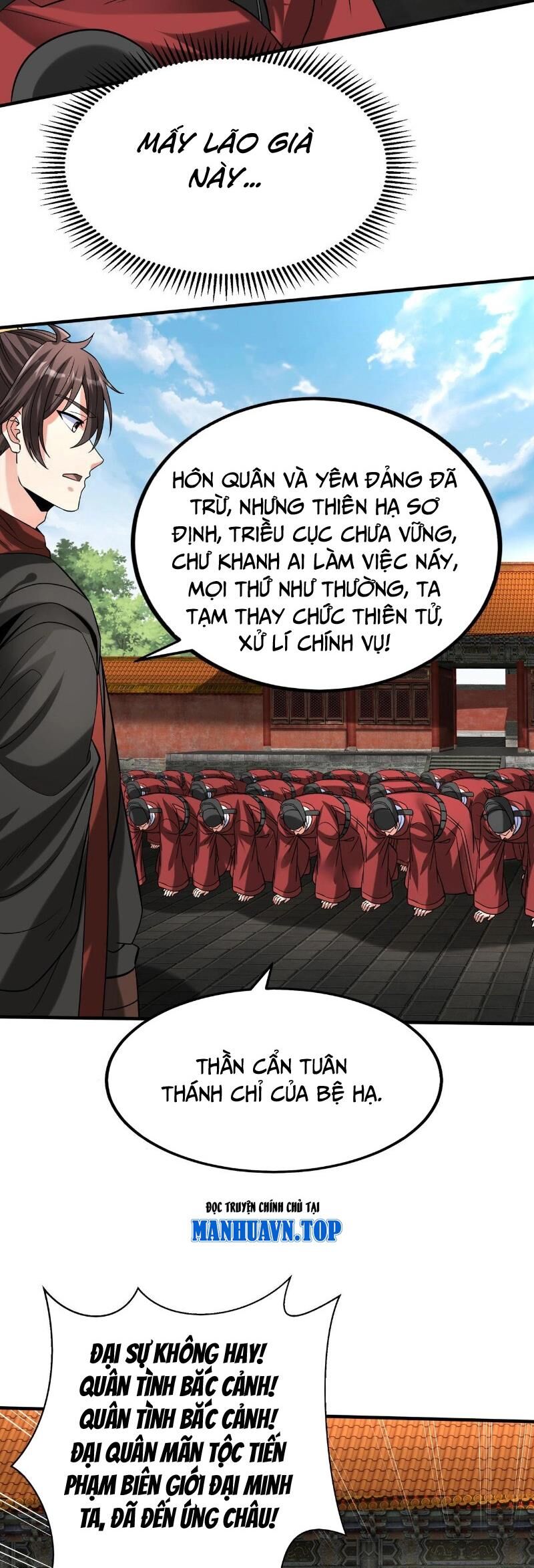 Đại Tần: Ta Con Trai Tần Thủy Hoàng Giết Địch Thăng Cấp Thành Thần Chapter 143 - 7