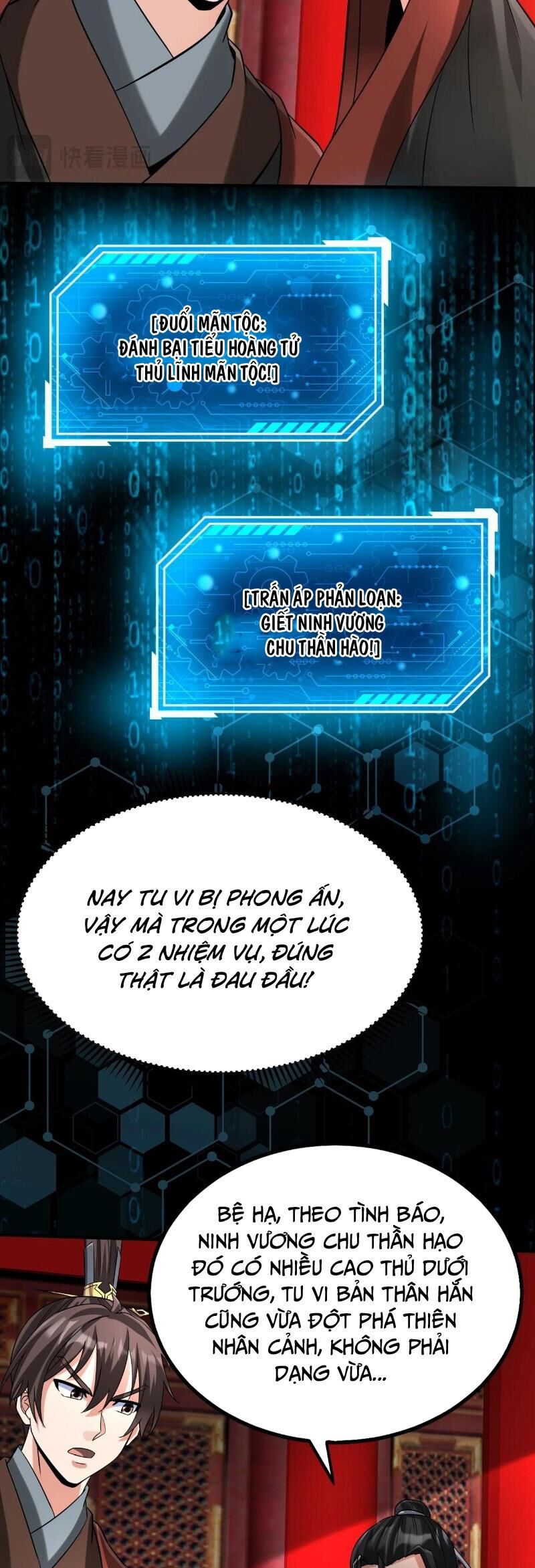 Đại Tần: Ta Con Trai Tần Thủy Hoàng Giết Địch Thăng Cấp Thành Thần Chapter 143 - 10