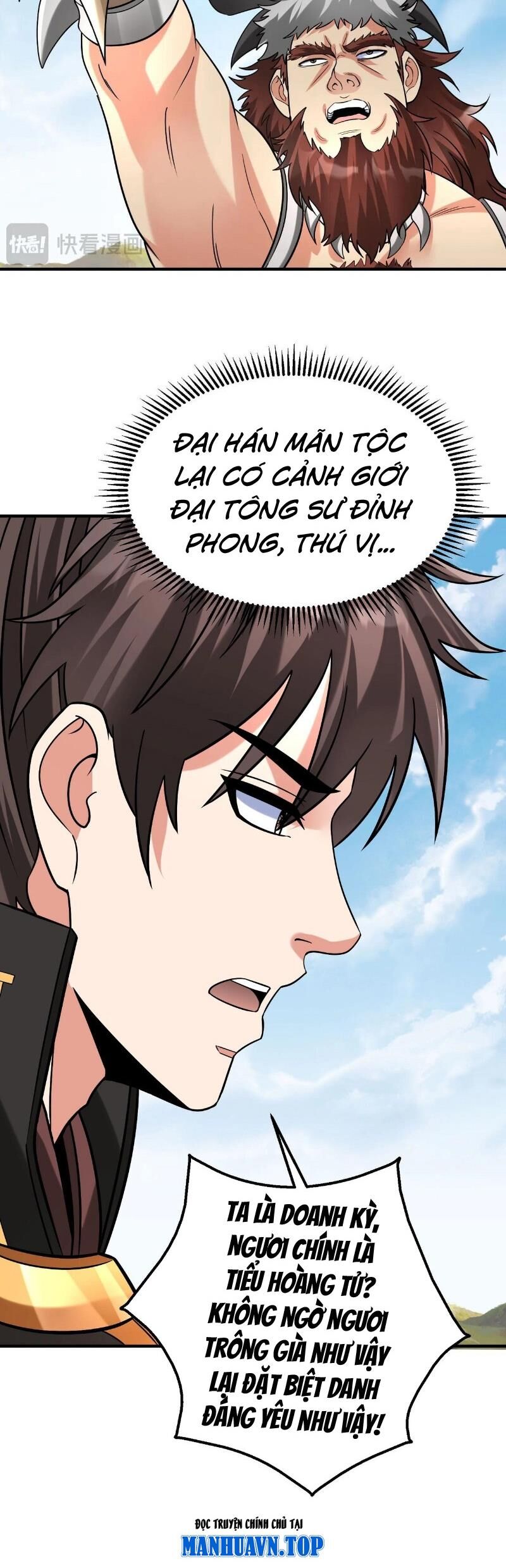 Đại Tần: Ta Con Trai Tần Thủy Hoàng Giết Địch Thăng Cấp Thành Thần Chapter 144 - 11