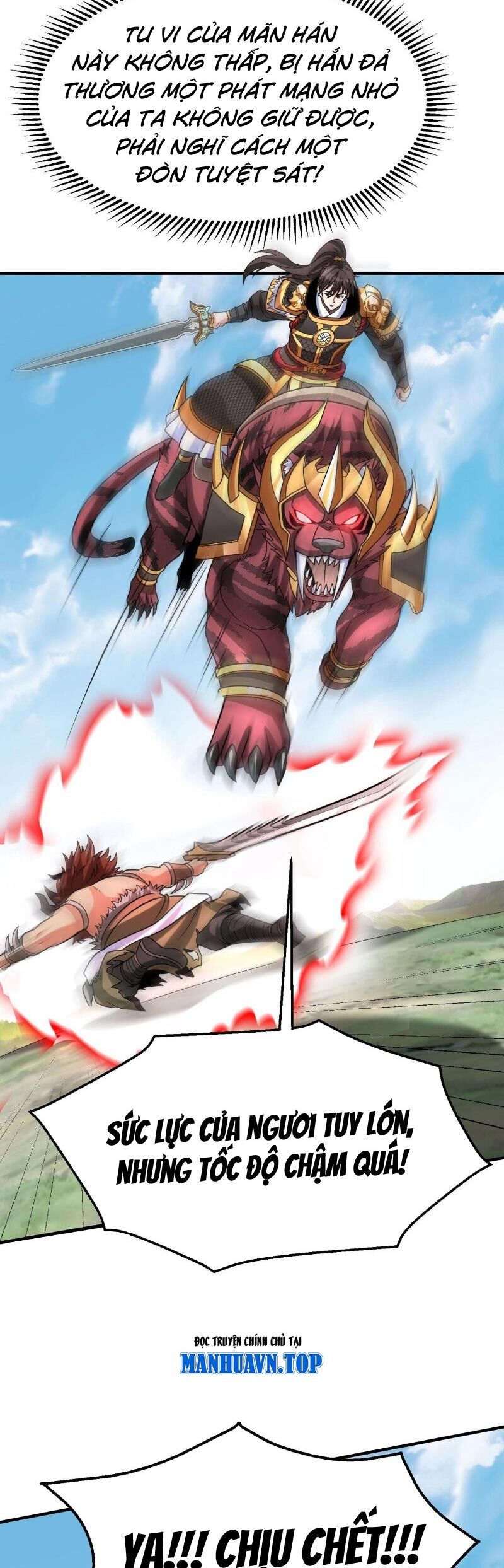 Đại Tần: Ta Con Trai Tần Thủy Hoàng Giết Địch Thăng Cấp Thành Thần Chapter 144 - 16
