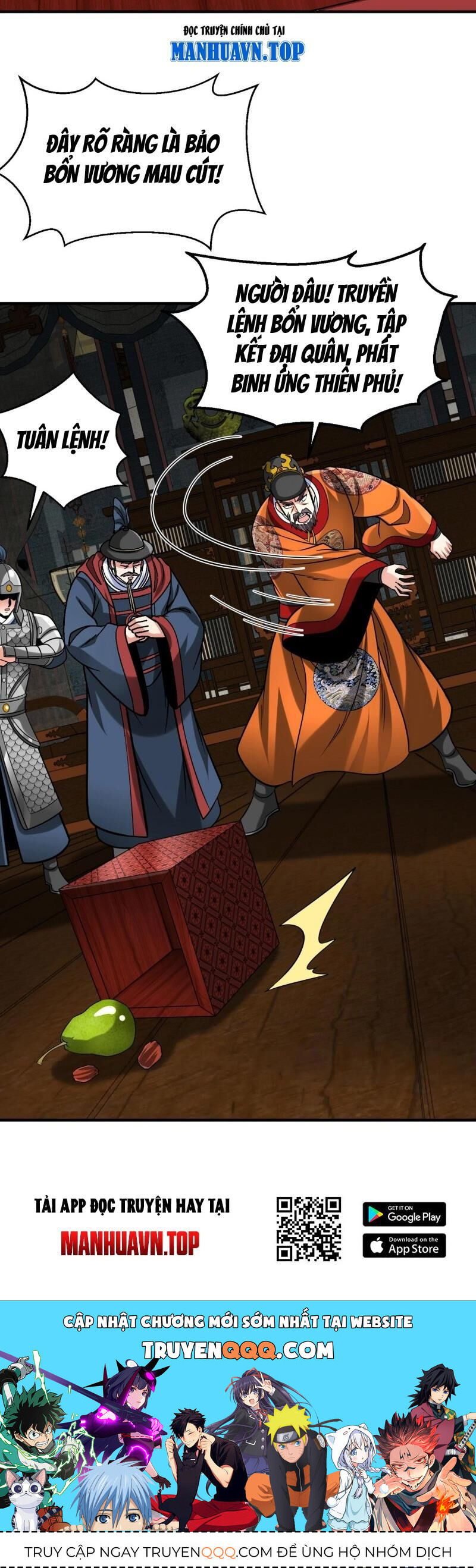 Đại Tần: Ta Con Trai Tần Thủy Hoàng Giết Địch Thăng Cấp Thành Thần Chapter 144 - 31