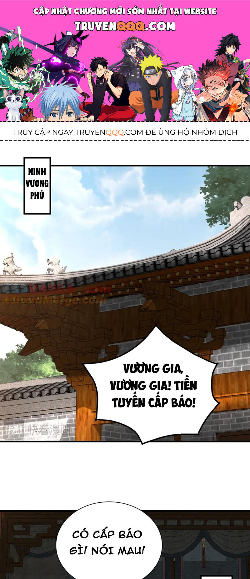 Đại Tần: Ta Con Trai Tần Thủy Hoàng Giết Địch Thăng Cấp Thành Thần Chapter 145 - 1