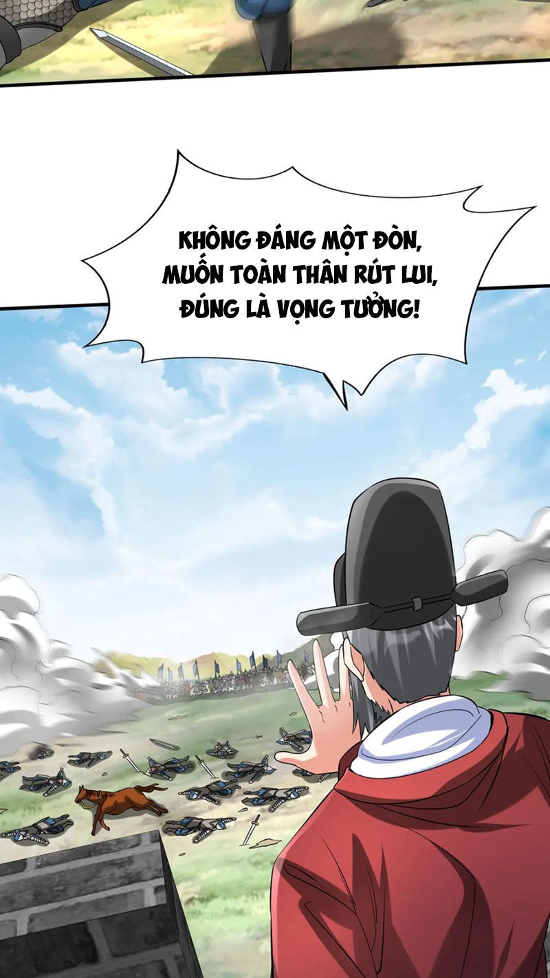 Đại Tần: Ta Con Trai Tần Thủy Hoàng Giết Địch Thăng Cấp Thành Thần Chapter 145 - 17