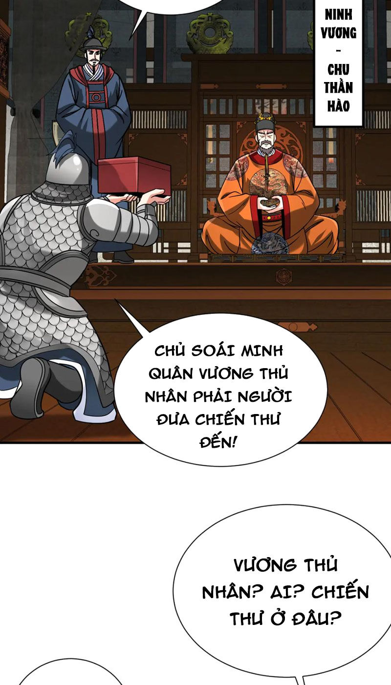 Đại Tần: Ta Con Trai Tần Thủy Hoàng Giết Địch Thăng Cấp Thành Thần Chapter 145 - 2