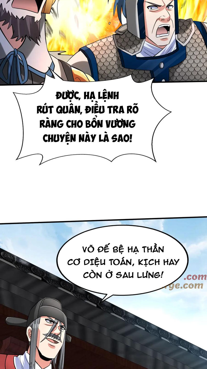 Đại Tần: Ta Con Trai Tần Thủy Hoàng Giết Địch Thăng Cấp Thành Thần Chapter 145 - 21