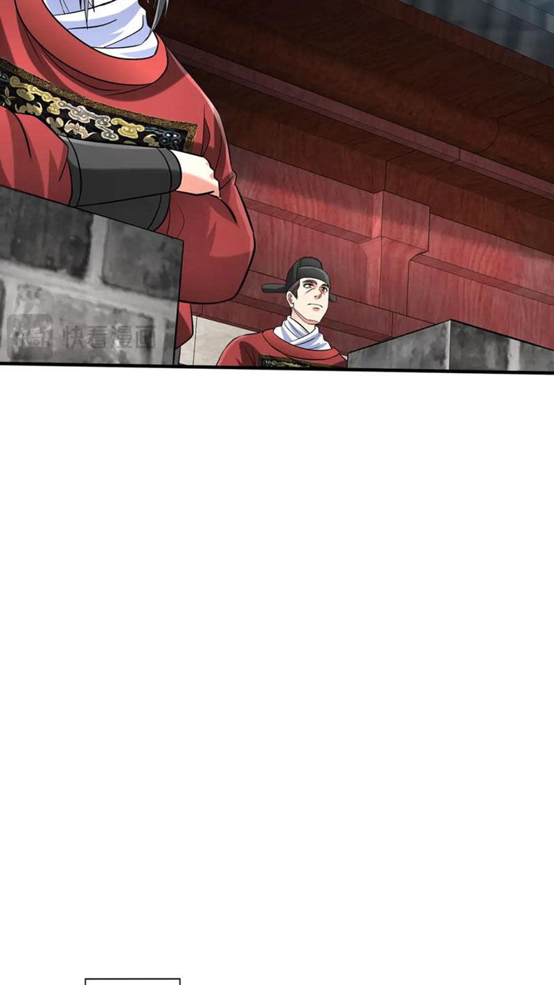 Đại Tần: Ta Con Trai Tần Thủy Hoàng Giết Địch Thăng Cấp Thành Thần Chapter 145 - 22