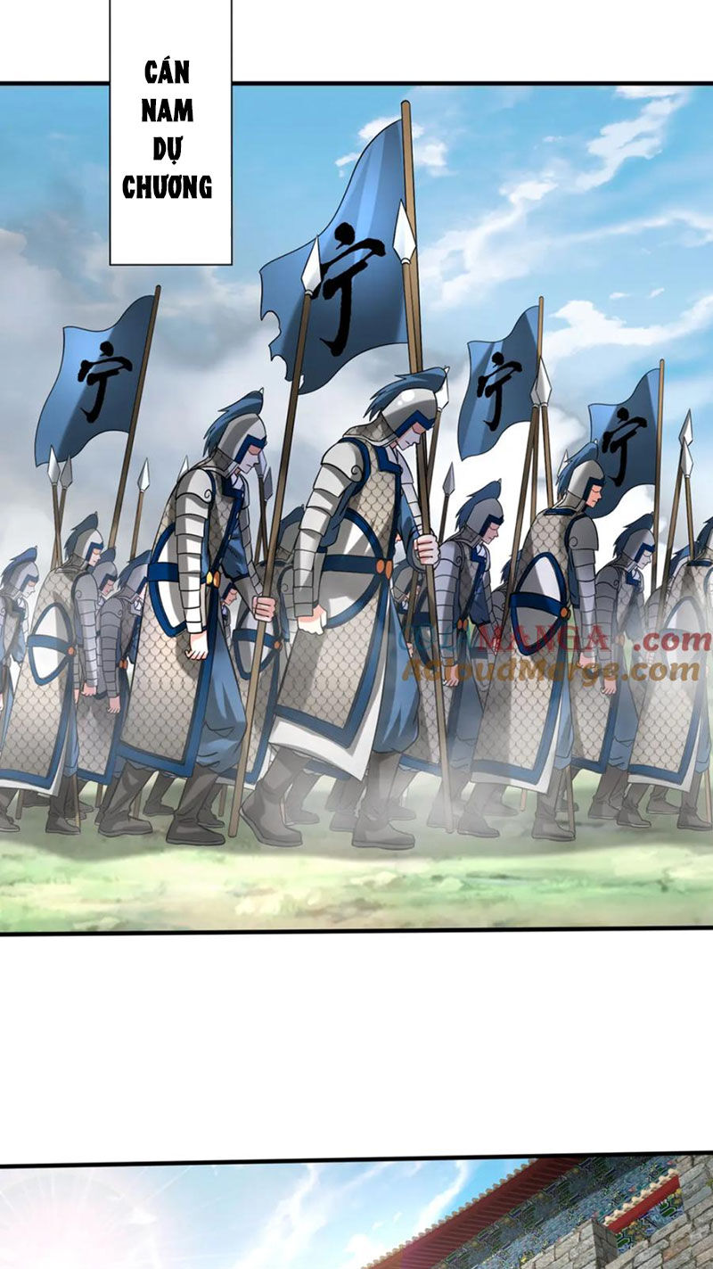 Đại Tần: Ta Con Trai Tần Thủy Hoàng Giết Địch Thăng Cấp Thành Thần Chapter 145 - 23