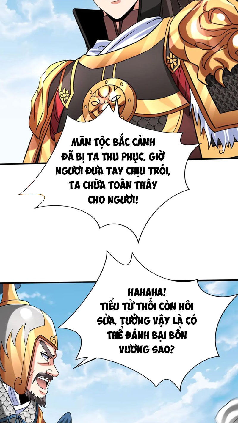 Đại Tần: Ta Con Trai Tần Thủy Hoàng Giết Địch Thăng Cấp Thành Thần Chapter 145 - 30