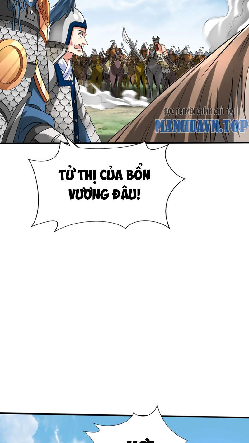 Đại Tần: Ta Con Trai Tần Thủy Hoàng Giết Địch Thăng Cấp Thành Thần Chapter 145 - 31