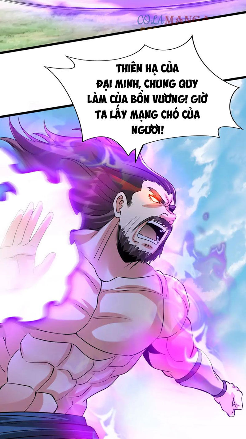 Đại Tần: Ta Con Trai Tần Thủy Hoàng Giết Địch Thăng Cấp Thành Thần Chapter 145 - 39