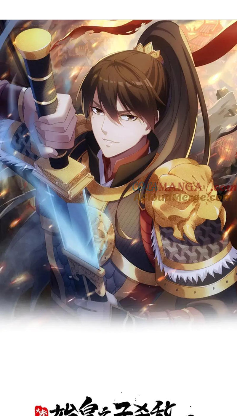 Đại Tần: Ta Con Trai Tần Thủy Hoàng Giết Địch Thăng Cấp Thành Thần Chapter 145 - 6