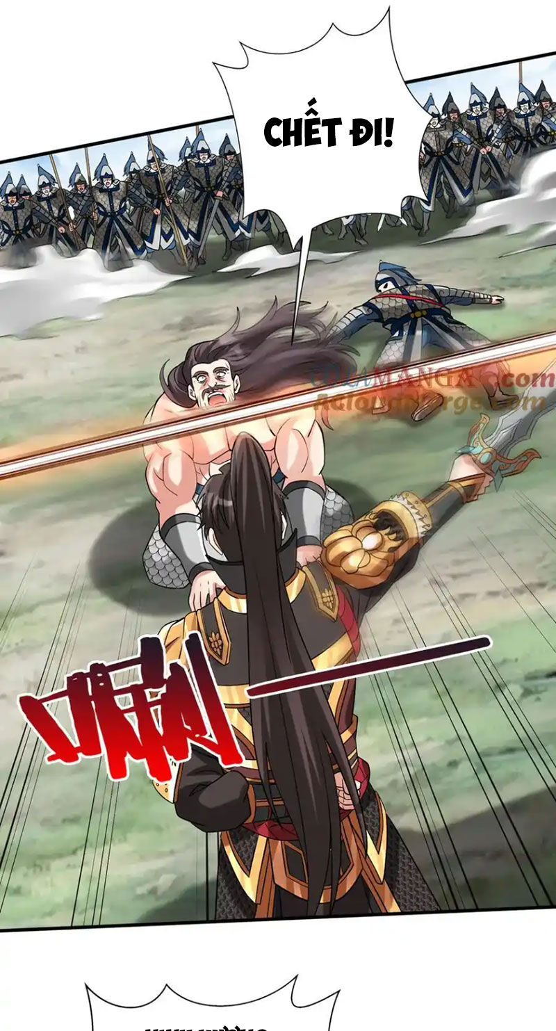 Đại Tần: Ta Con Trai Tần Thủy Hoàng Giết Địch Thăng Cấp Thành Thần Chapter 146 - 12