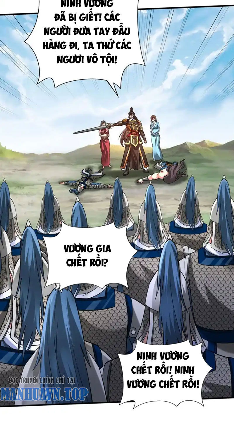 Đại Tần: Ta Con Trai Tần Thủy Hoàng Giết Địch Thăng Cấp Thành Thần Chapter 146 - 13