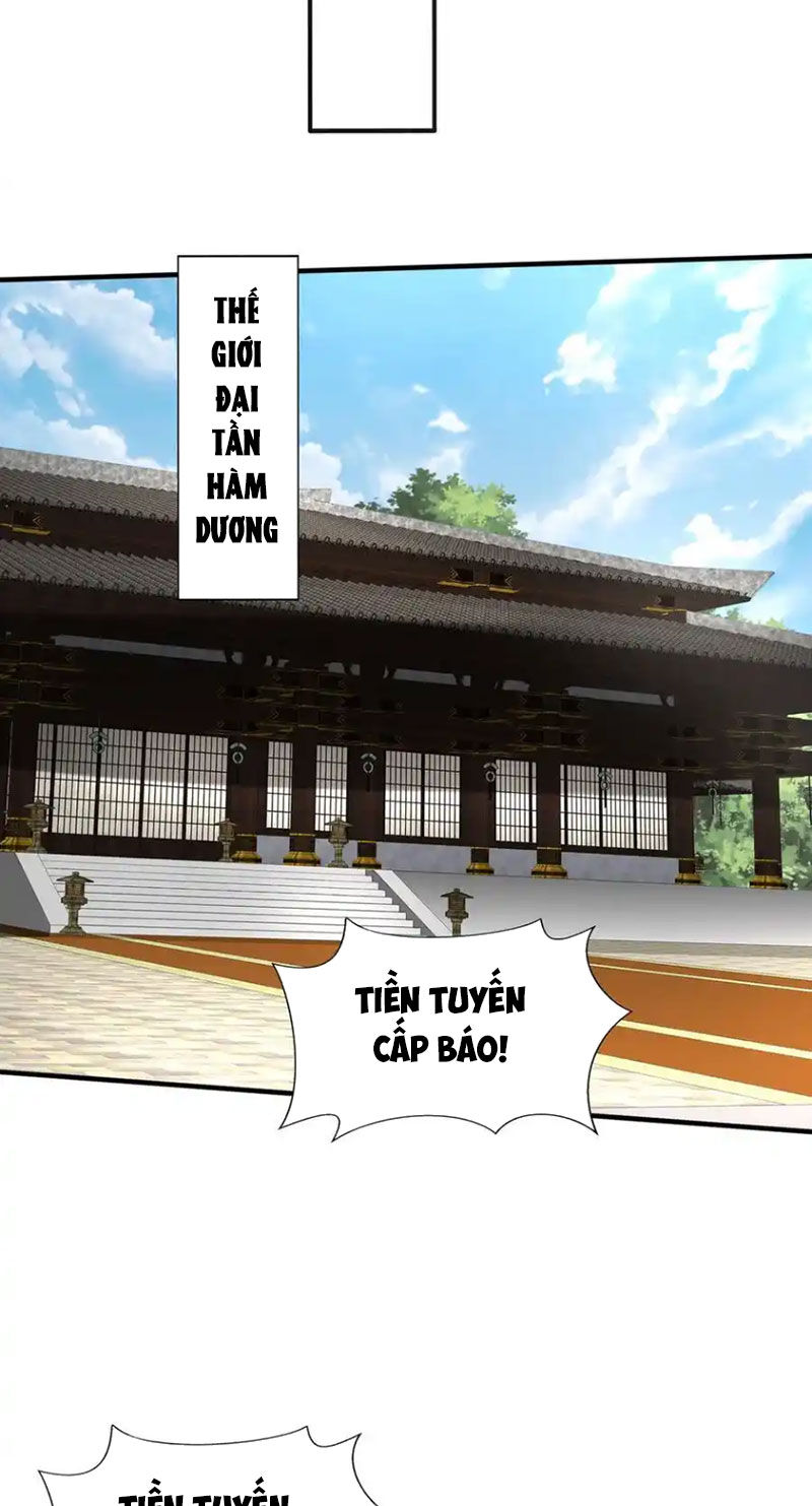 Đại Tần: Ta Con Trai Tần Thủy Hoàng Giết Địch Thăng Cấp Thành Thần Chapter 146 - 16