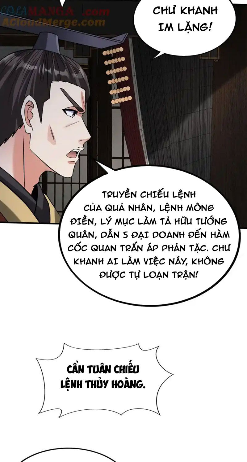 Đại Tần: Ta Con Trai Tần Thủy Hoàng Giết Địch Thăng Cấp Thành Thần Chapter 146 - 19