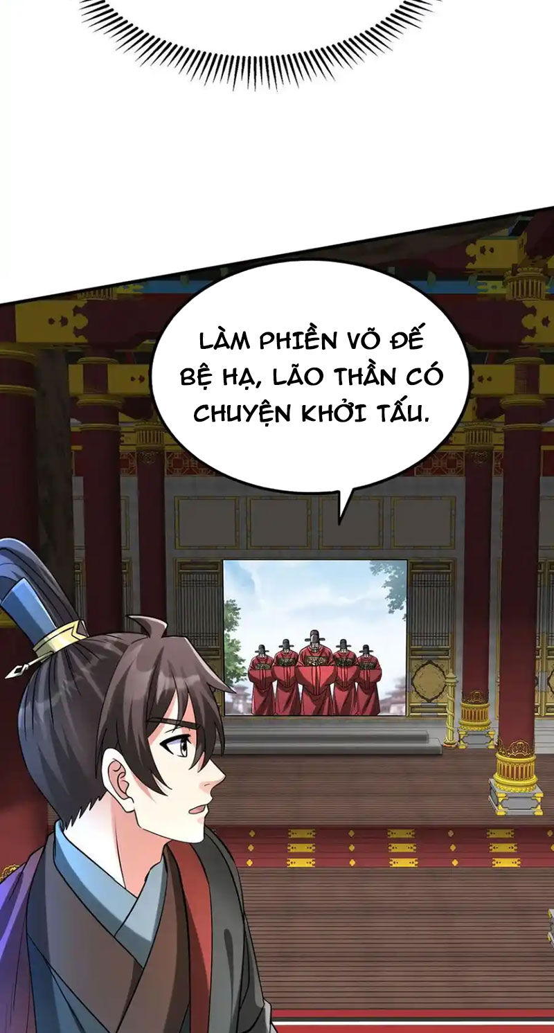 Đại Tần: Ta Con Trai Tần Thủy Hoàng Giết Địch Thăng Cấp Thành Thần Chapter 146 - 24