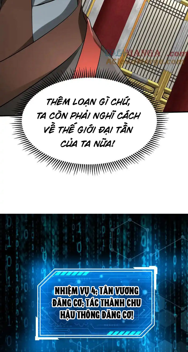 Đại Tần: Ta Con Trai Tần Thủy Hoàng Giết Địch Thăng Cấp Thành Thần Chapter 146 - 27