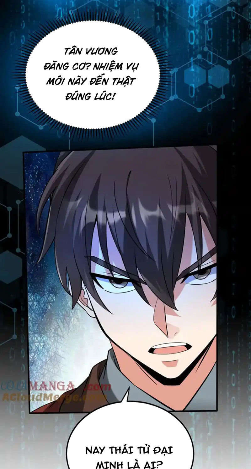 Đại Tần: Ta Con Trai Tần Thủy Hoàng Giết Địch Thăng Cấp Thành Thần Chapter 146 - 28