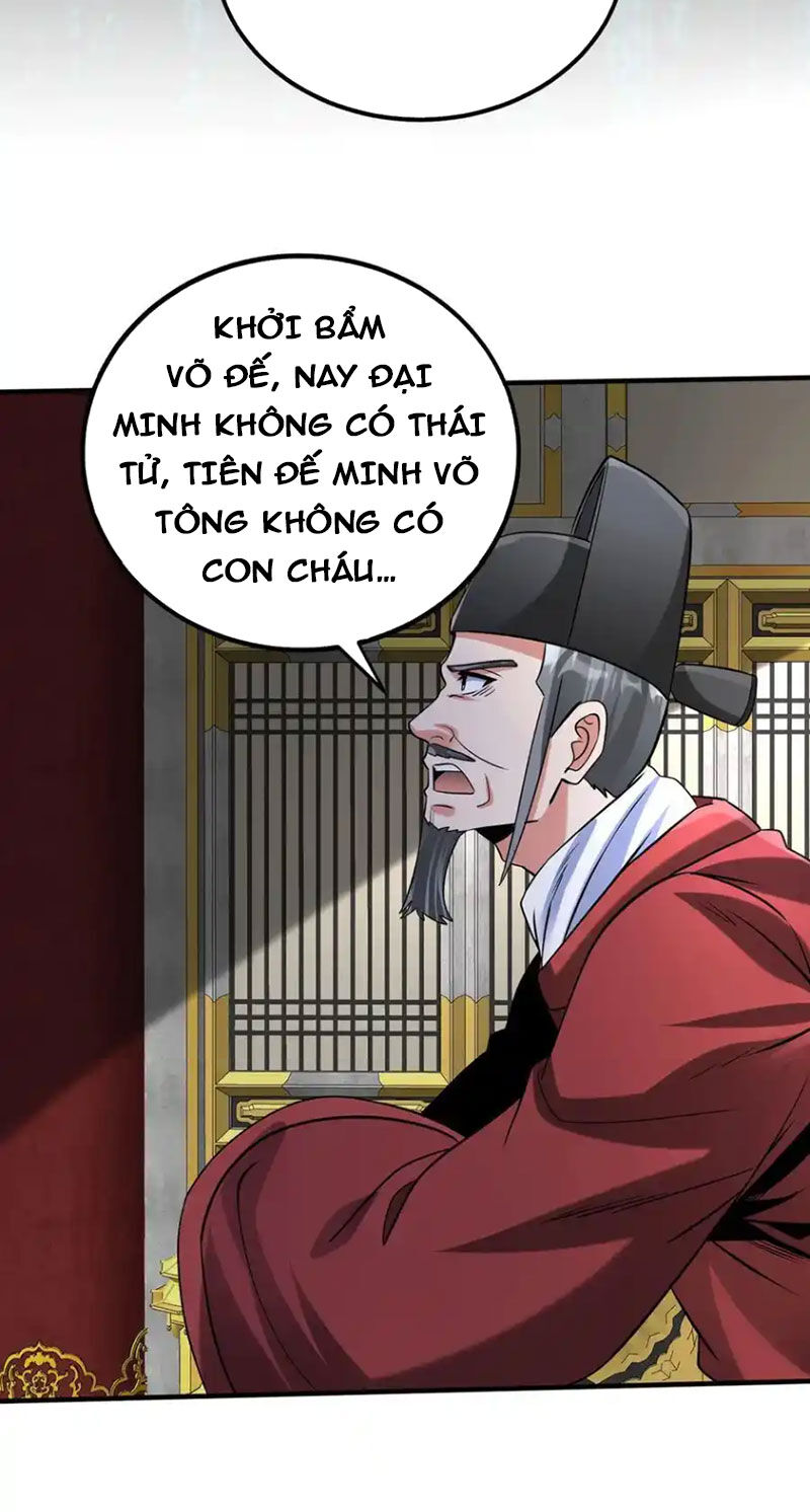 Đại Tần: Ta Con Trai Tần Thủy Hoàng Giết Địch Thăng Cấp Thành Thần Chapter 146 - 29