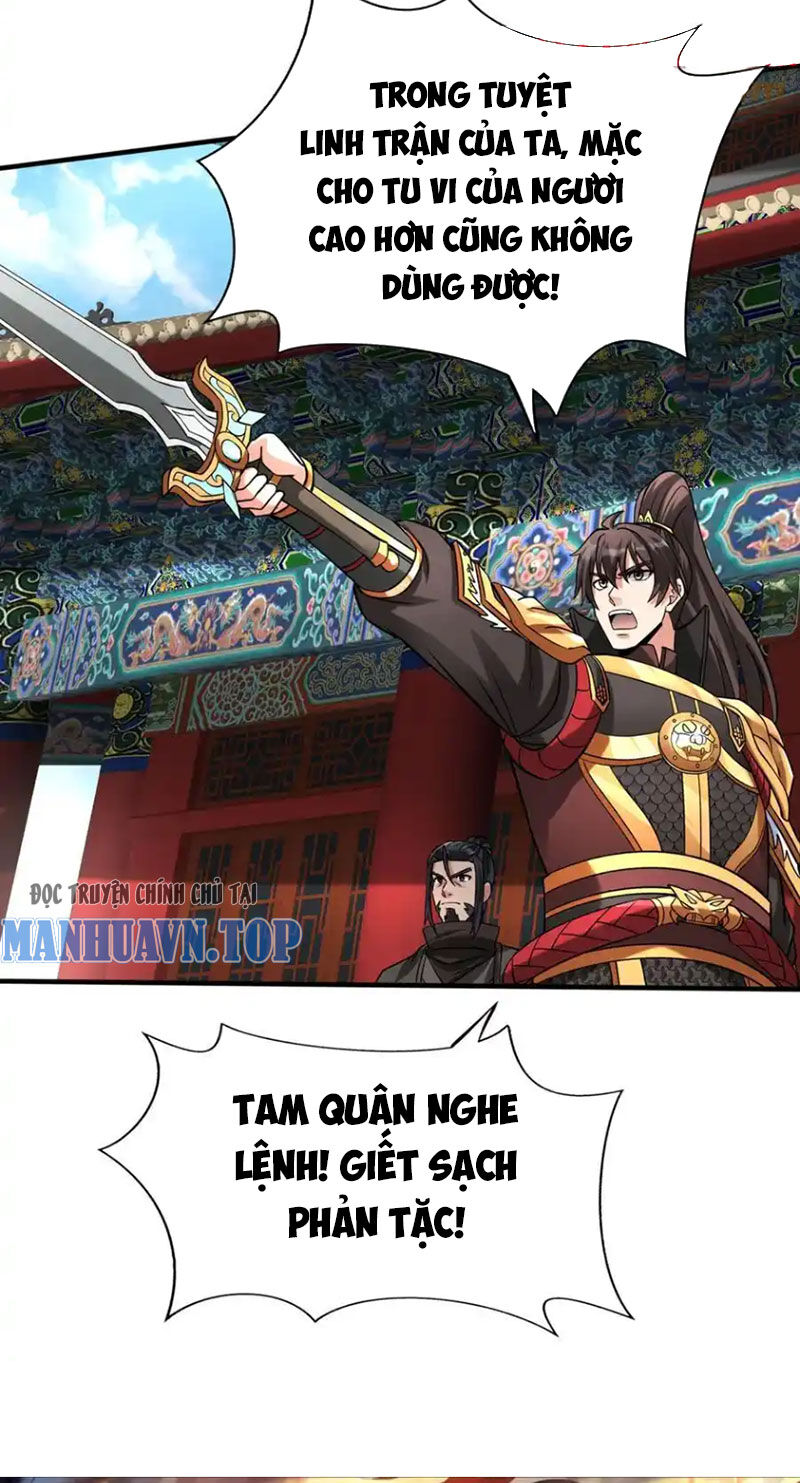 Đại Tần: Ta Con Trai Tần Thủy Hoàng Giết Địch Thăng Cấp Thành Thần Chapter 146 - 3