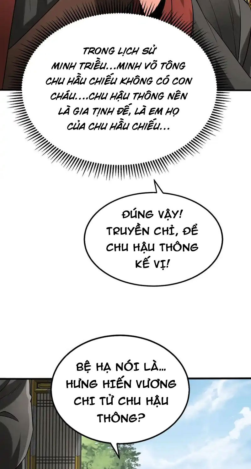 Đại Tần: Ta Con Trai Tần Thủy Hoàng Giết Địch Thăng Cấp Thành Thần Chapter 146 - 31