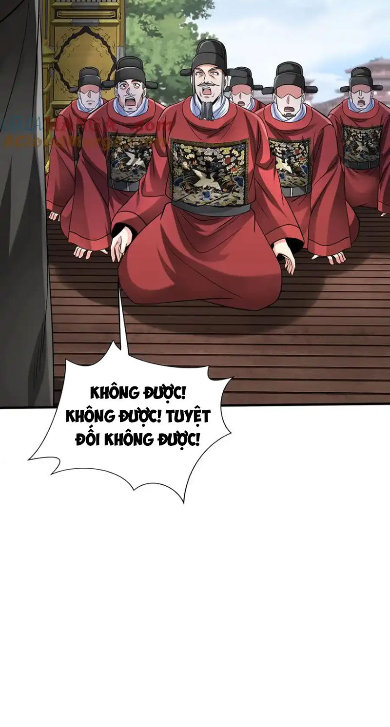 Đại Tần: Ta Con Trai Tần Thủy Hoàng Giết Địch Thăng Cấp Thành Thần Chapter 146 - 32
