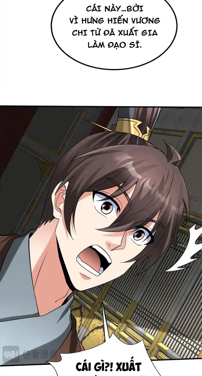 Đại Tần: Ta Con Trai Tần Thủy Hoàng Giết Địch Thăng Cấp Thành Thần Chapter 146 - 34
