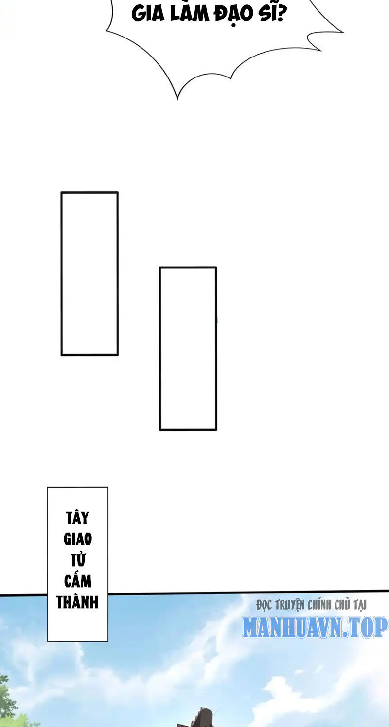 Đại Tần: Ta Con Trai Tần Thủy Hoàng Giết Địch Thăng Cấp Thành Thần Chapter 146 - 35