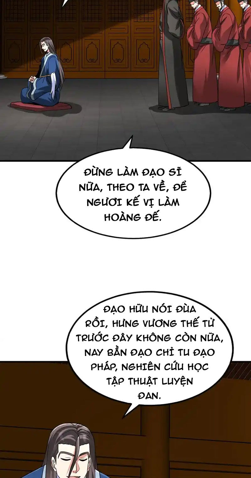 Đại Tần: Ta Con Trai Tần Thủy Hoàng Giết Địch Thăng Cấp Thành Thần Chapter 146 - 39